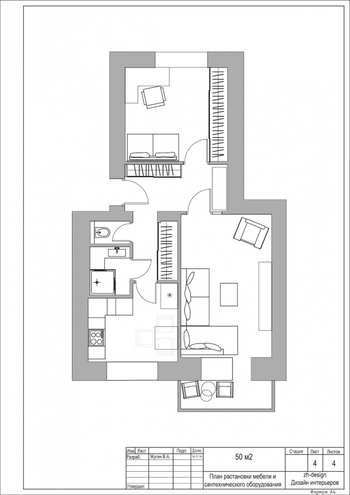 планировка двухкомнатной квартиры 50 метров