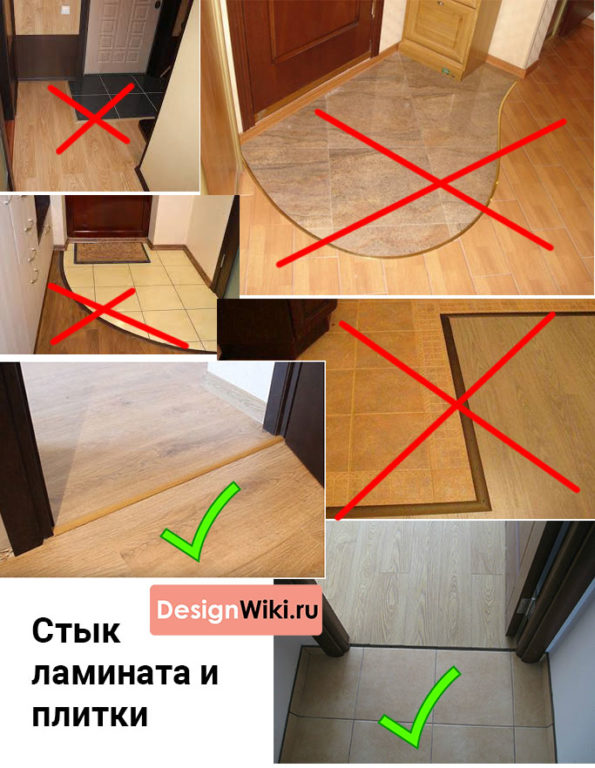 Как правильно стыковать плитку и ламинат на полу в коридоре
